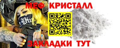 прущие грибы Бузулук