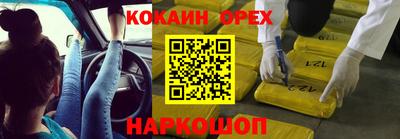 прущие грибы Бузулук