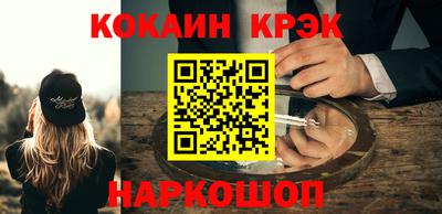 прущие грибы Бузулук