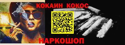 прущие грибы Бузулук