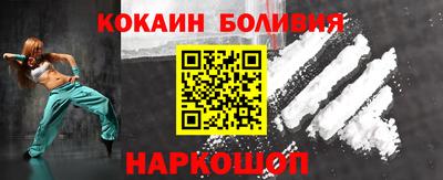 apvp Бугуруслан