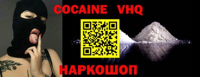 apvp Бугуруслан