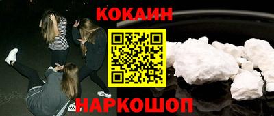 прущие грибы Бузулук