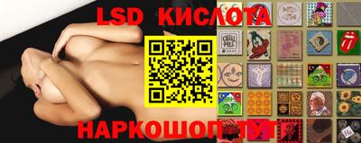 прущие грибы Бузулук