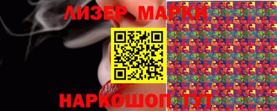 apvp Бугуруслан