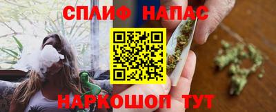 прущие грибы Бузулук