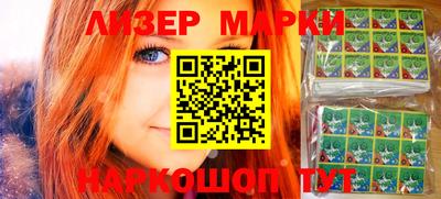 первитин Будённовск