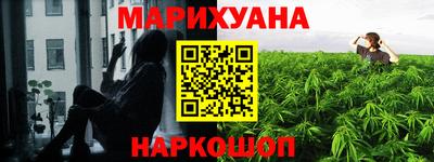 прущие грибы Бузулук