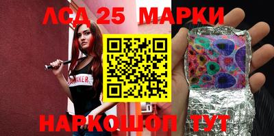 apvp Бугуруслан