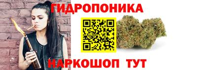 первитин Будённовск