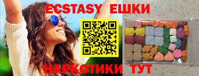 apvp Бугуруслан