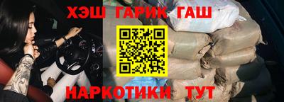 apvp Бугуруслан